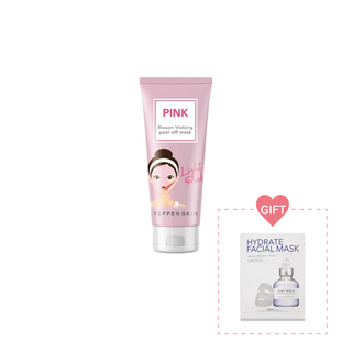 Mặt Nạ Lột Mụn, Làm Sáng Da - Dermal Yeppen Skin Peel Off Mask giá sỉ