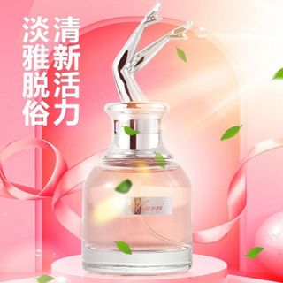 Dầu thơm KARRI/ dung tích 30ml