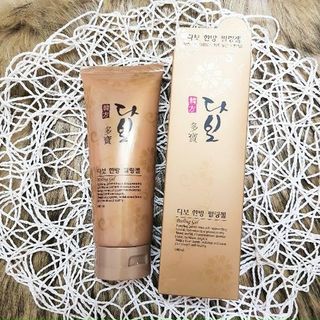 Gell tẩy tế bào chết sâm vàng