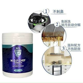 BỘT TẨY RỬA BẰNG NƯỚC SÔI