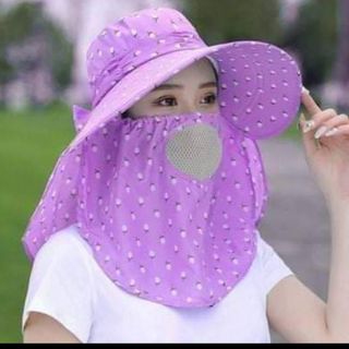 NÓN RỘNG VÀNH CÓ KHẨU TRANG 2 LỚP BẢO VỆ