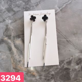 Bông tua mì mới