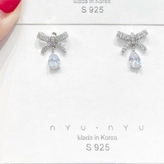 Khuyên tai hot trend