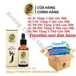 Dưỡng Hoàng Thiên Sâm (Tặng thẻ cào 50k)