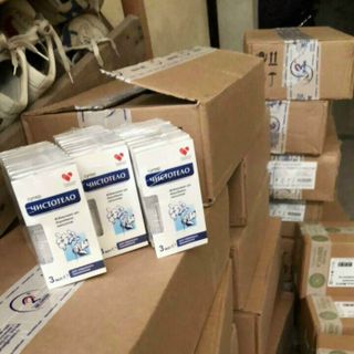 GEL TẨY NỐT RUỒI, MỤN CÓC, MỤN THỊT NGA