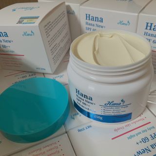 Kem Dưỡng Trắng Da Body Hana