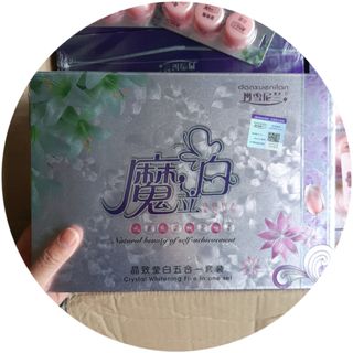 [ ] Kem hòang cung hồng 5 món