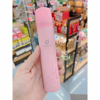 Xịt toàn thân R giá sỉ