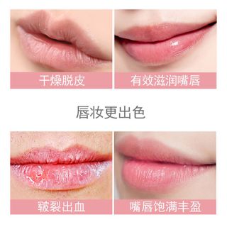 Son dưỡng Kiss Beauty trái đào