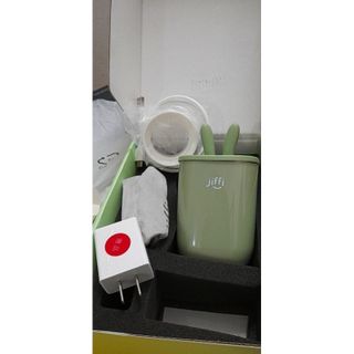 Máy hâm sữa cầm tay jiffi 3.0