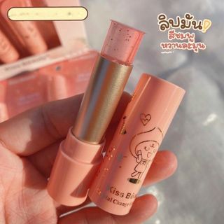 Son thạch dưỡng môi Kiss Beauty