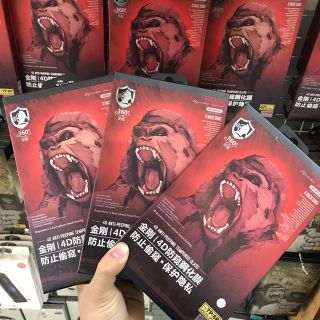 Kính Cường Lực Chống Nhìn Trộm Iphone KING KONG 4D iPhone 6, 6s,6sp, iPhone7, 7 Plus, 8Plus, X, Xr, Xs Max, 11, 11 Pro, 11 Pro Max, 12, 12 Pro, 12 Mini, 12 Pro Max