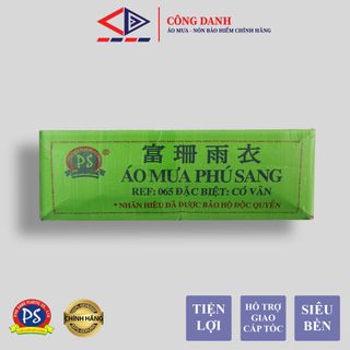ÁO MƯA TIỆN LỢI PHÚ SANG (Thùng)