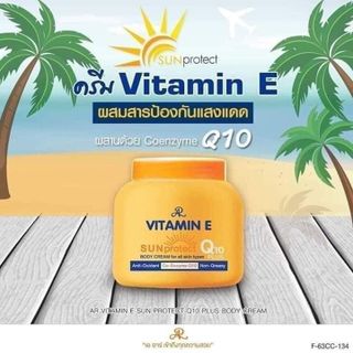 Kem body chống nắng Vitamin E giá sỉ