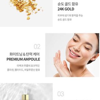 Serum Vàng Gold 24K Eunyul Hàn Quốc