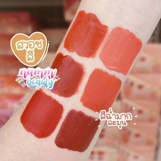 Sét 6 son Kiss Beauty kim tuyến