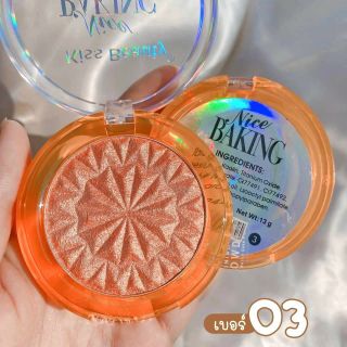 Phấn bắt sáng Baking kiss beauty