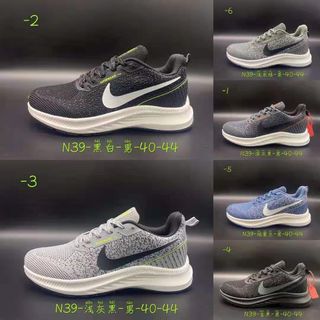 GIÀY THỂ THAO NAM N39