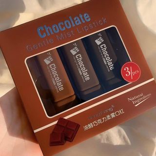 Son thỏi matte HengFang Chocolate