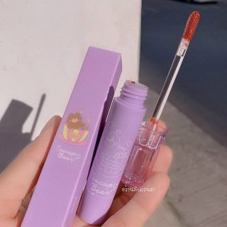Son kem Maffick gấu