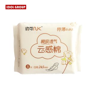 Băng Vệ Sinh NK Siêu Mỏng Cánh Gói 8 Miếng Dài 245mm