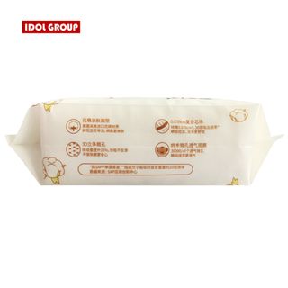 Băng Vệ Sinh NK Siêu Mỏng Cánh Gói 8 Miếng Dài 245mm