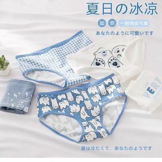 Quần lót nữ cute siêu hít