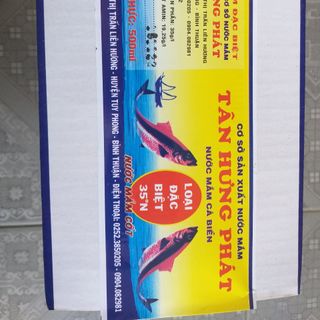 Nước mắm