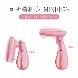 BÀN LÀ GẬP HƠI NƯỚC