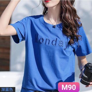 M90 - áo thun in chữ monday