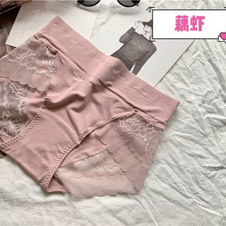 Quần 8889 về sll