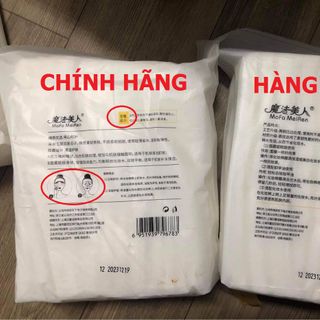 Bông tẩy trang 222 miếng