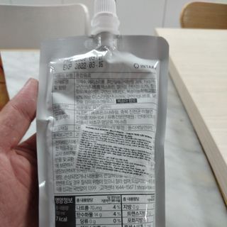Nước Thạch Trái Cây Hàn Quốc Sugarlolo Thùng 40 Bịch 150ml - Vị Đào