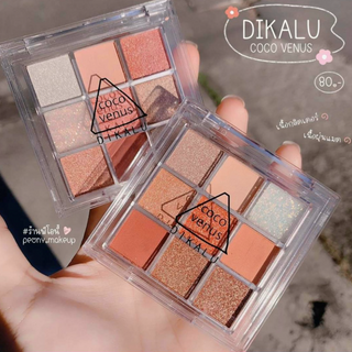 Bảng Phấn Mắt Dikalu
