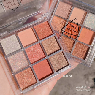 Bảng Phấn Mắt Dikalu