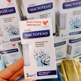 GEL CHẤM TẨY NỐT RUỒI
