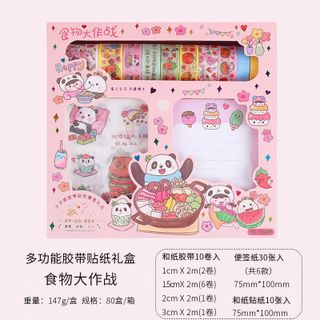 HỘP 10 WASHI SỔ NOTE 10 STICKER