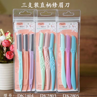 Bộ tỉa lông mày 3 cây