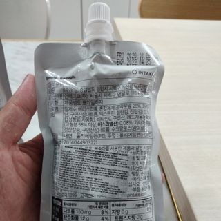 Nước Thạch Trái Cây Hàn Quốc Thơm Ngon Cho Trẻ Em Sugarlolo Thùng 40 Bịch 150ml - Vị Bưởi Hồng