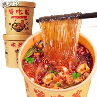 Miếng trùng Khánh về