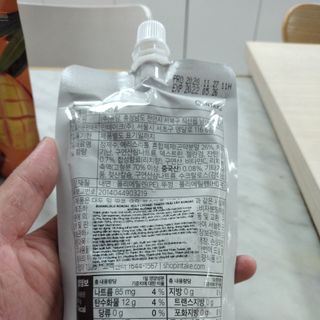 Nước Thạch Trái Cây Hàn Quốc Thơm Ngon Cho Trẻ Em Sugarlolo Thùng 40 bịch 150ml - Vị Vải