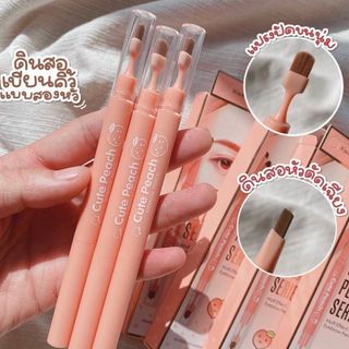 CHÌ KẺ MÀY PEACH