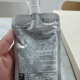 Nước Thạch Trái Cây Hàn Quốc Cho Người Ăn Kiêng Đường Sugarlolo Thùng 40 bịch 150ml - Vị Lựu