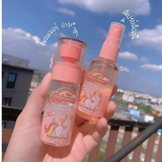 Bộ Meckup Fix Spray gồm Kem lót và xịt khoáng Kiss Beauty Unicorn cầu vồng