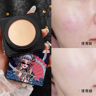 Bộ mỹ phẩm trang điểm Haru hàng nội địa trung