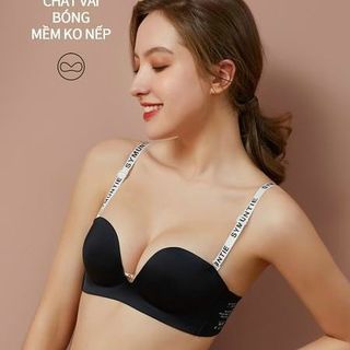 Áo su S01 dây phối chữ