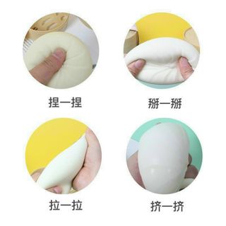 1 Bánh Bao Giải Tỏa Căng Thẳng Cho Người Lớn Và Trẻ Em