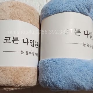 Khăn tắm hàn quốc kích thước 70x140
