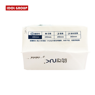 Băng Vệ Sinh Hàng Ngày 16 Miếng 180mm Cực Dai, Siêu Mềm Siêu Nhẹ Thoáng Mát Xịn Sò