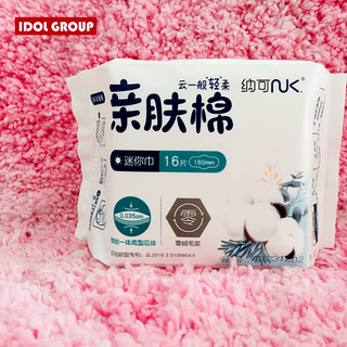 Băng Vệ Sinh Hàng Ngày 16 Miếng 180mm Cực Dai, Siêu Mềm Siêu Nhẹ Thoáng Mát Xịn Sò